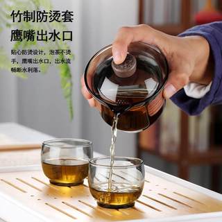 玻璃茶碗泡茶杯个人专用茶道杯子耐热防烫茶碗带盖功夫茶具套装