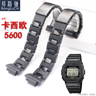 6900 适用卡西欧复合塑钢手表带G SHOCK5000dw5600 M5610