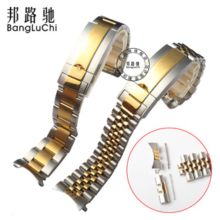 精钢手表带适用浪琴名匠帝舵碧湾系列精工5号劳力士水鬼五珠表链