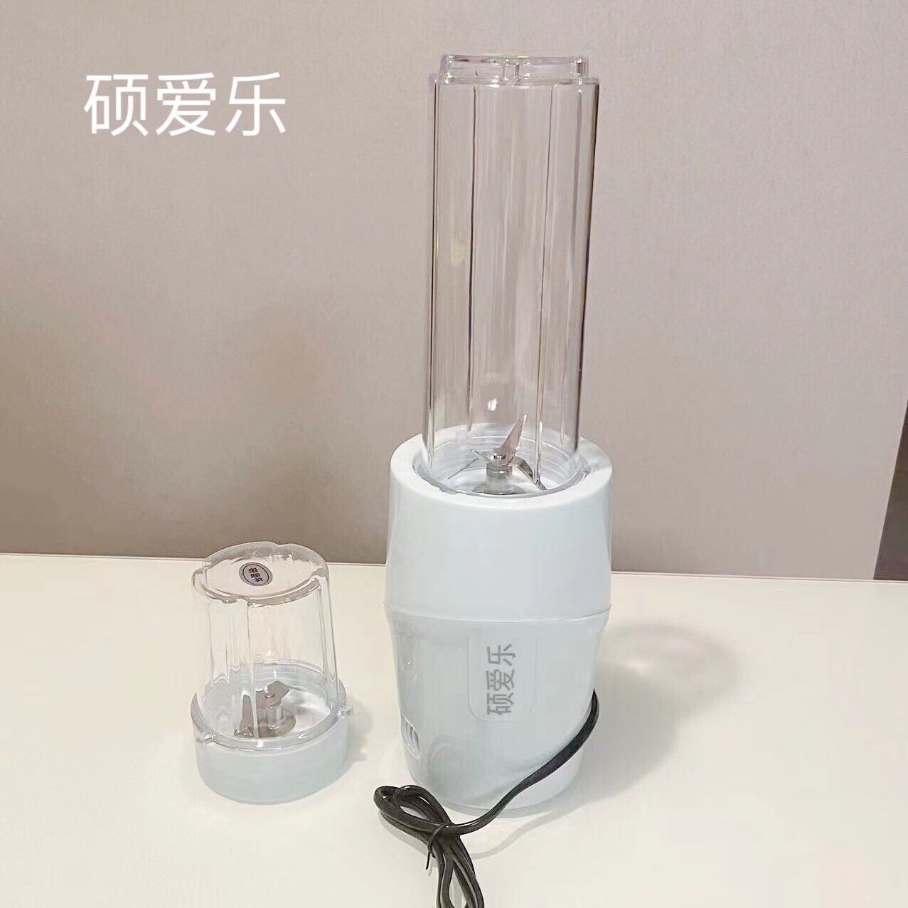 硕爱乐榨汁机小型多功能豆浆机家人简单半自动流食机料理机炸用老
