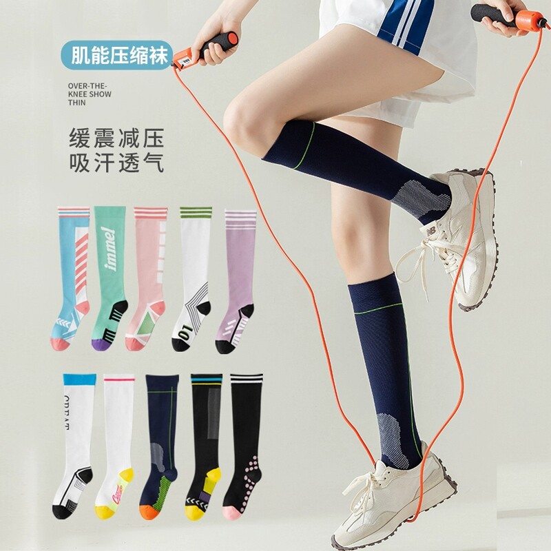 cep压缩袜压力袜子女童运动长筒夏季健身跑步羽毛球跳绳小腿肌能