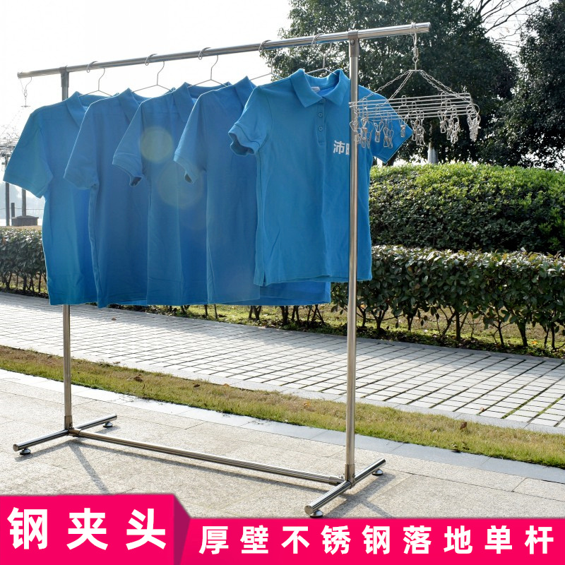 不锈钢防风户外固定式加粗可移动