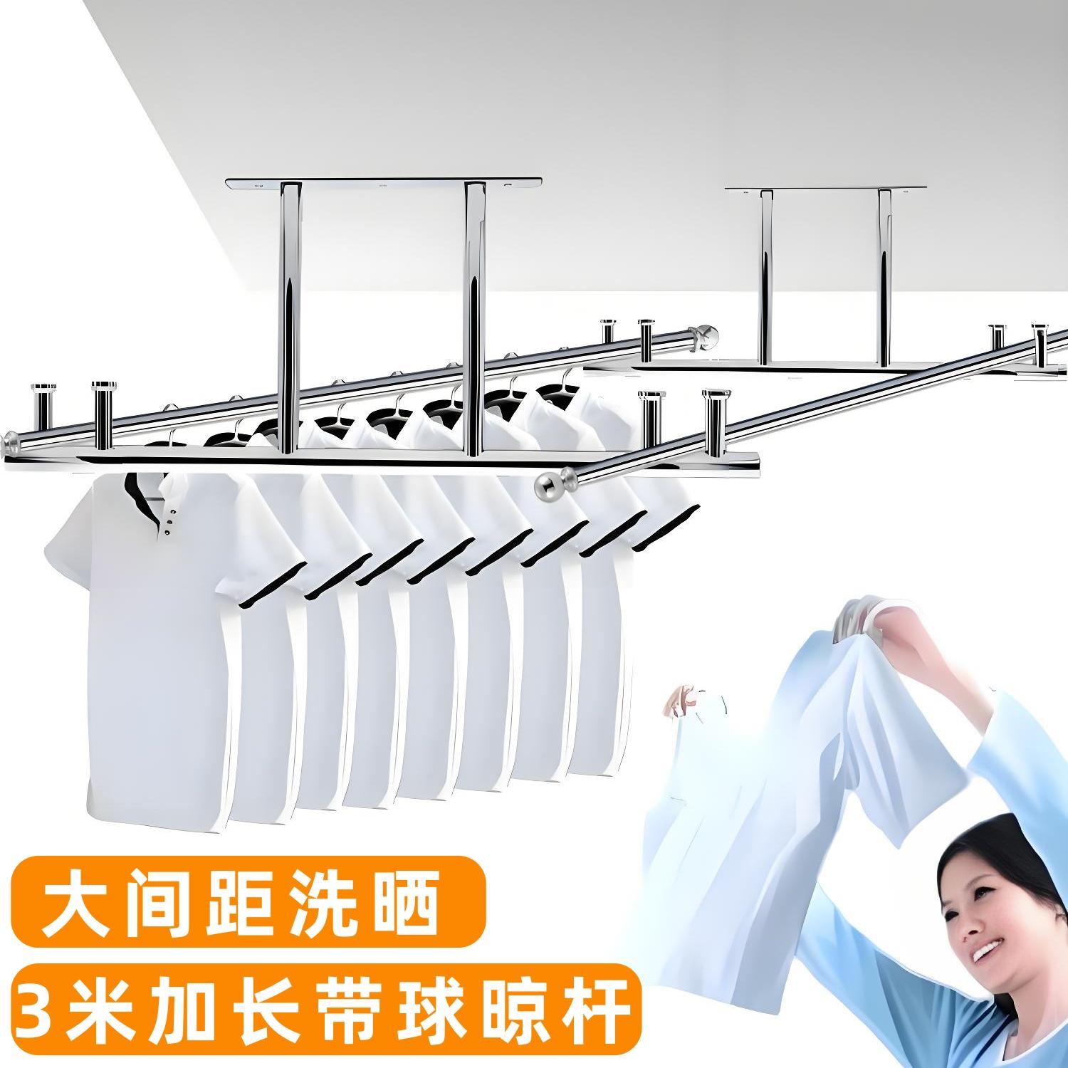 室外阳台家用晒被子神器富佳曼