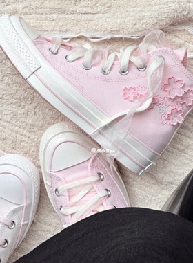 CONVERSE匡威1970S樱花粉刺绣水晶底高帮帆布鞋女A06221C A06222C