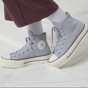 Converse匡威冬款翻毛皮加绒保暖松糕鞋厚底增高女款板鞋A03251C