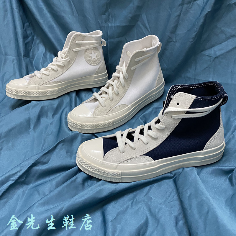 匡威休闲男女高帮拼接帆布鞋图片
