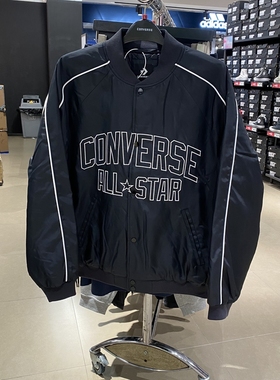Connverse匡威黑色立领棒球服男子休闲夹克棉服10027340-A01-A02