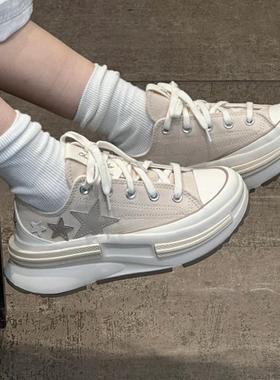 Converse匡威Run tar Legacy CX夹心厚底低帮舒适帆布鞋女A11613C