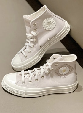 CONVERSE匡威1970S沙漠色高帮小雏菊刺绣水晶底男女帆布鞋A03519C