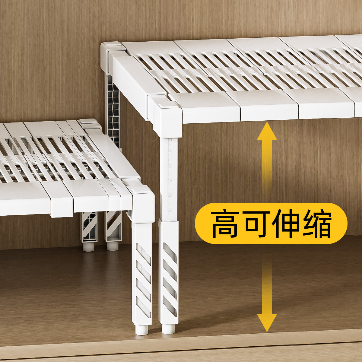 橱柜分层架可伸缩厨房置物架下水槽锅具碗盘调料收纳架柜子内隔板