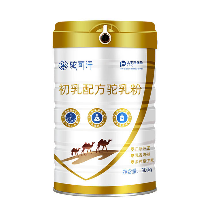 驼可汗初乳配方骆驼奶粉中老年礼品无糖驼乳粉新鲜青少年成人包邮