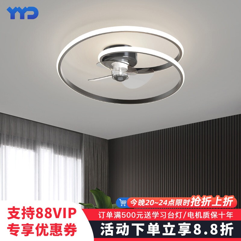 轻奢吸顶风扇灯卧室餐厅客厅新款吊灯式摇头吊扇灯家用一体电风扇
