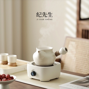 围炉煮茶家用室内煮奶茶罐罐茶煮煮茶炉小型电陶炉养生老白茶茶器