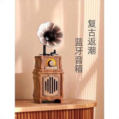 复古蓝牙音箱收音机电脑插卡U盘低音炮迷你家用音响小型生日礼物