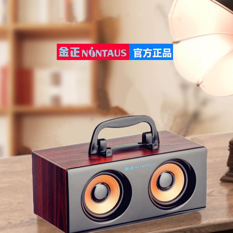 金正木质无线蓝牙音响手机低音炮钢炮音箱小型插卡U盘便携双喇叭