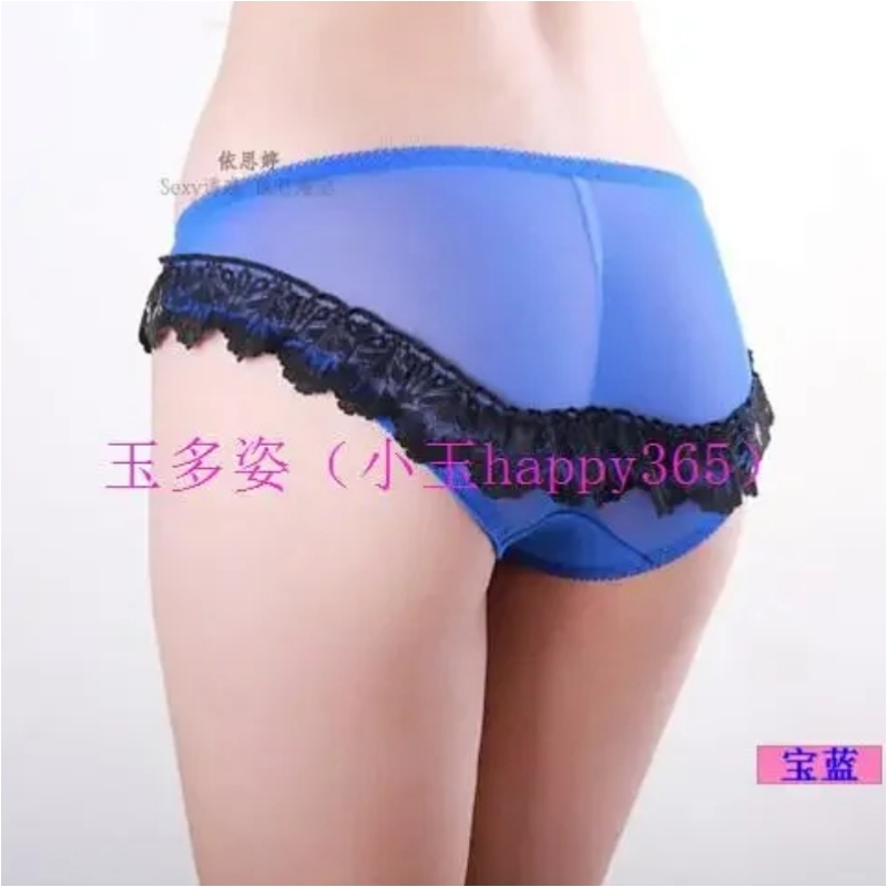 女士透明性感三角内裤透视裤头