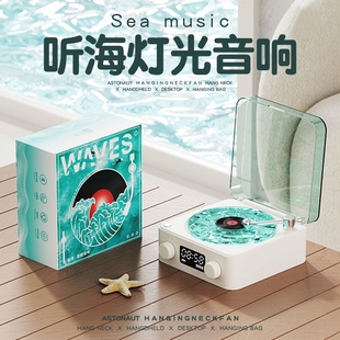型线高音 水波纹蓝牙音箱低音炮迷你音响无质超重低高端家用便携式