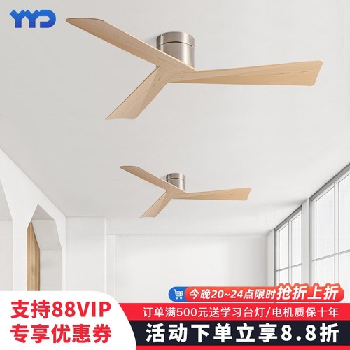 大风力无灯吊扇商用餐厅饭馆复古