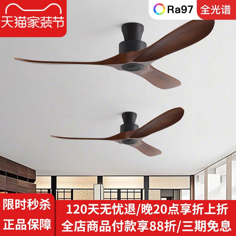 90寸大风力实木吊扇商用工业风复