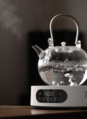 米厨1500W家用电陶炉煮茶壶小型你煮茶炉V15火锅多功能煮茶器迷