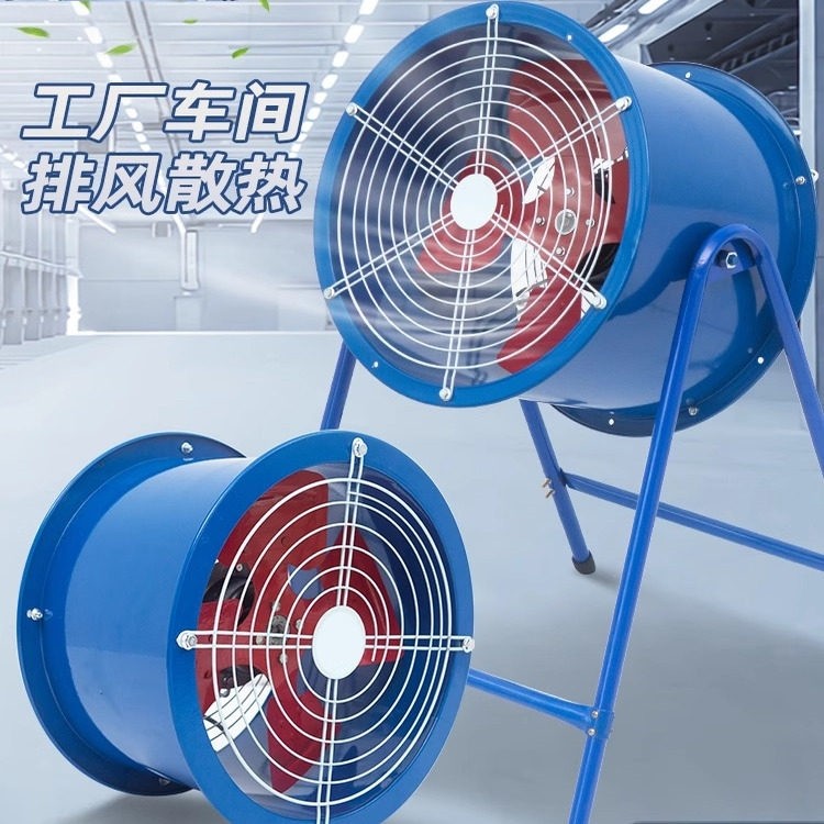 岗位式轴流风机大功率排管道式风380v风机强力抽风机工业排风扇机,生活电器,换气扇/排气扇,淘宝优惠券,粉丝福利购,淘宝优惠卷
