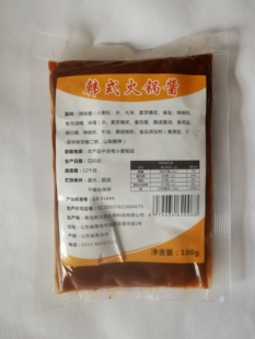 韩式 风味部队火锅用酱100g 包邮 5袋韩国部队火锅底料甜辣酱料调料