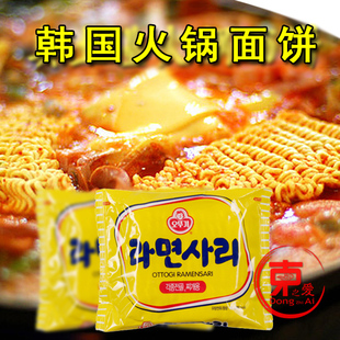 奥土基不倒翁拉面面饼110g部队火锅用面饼韩国进口方便面煮面无料