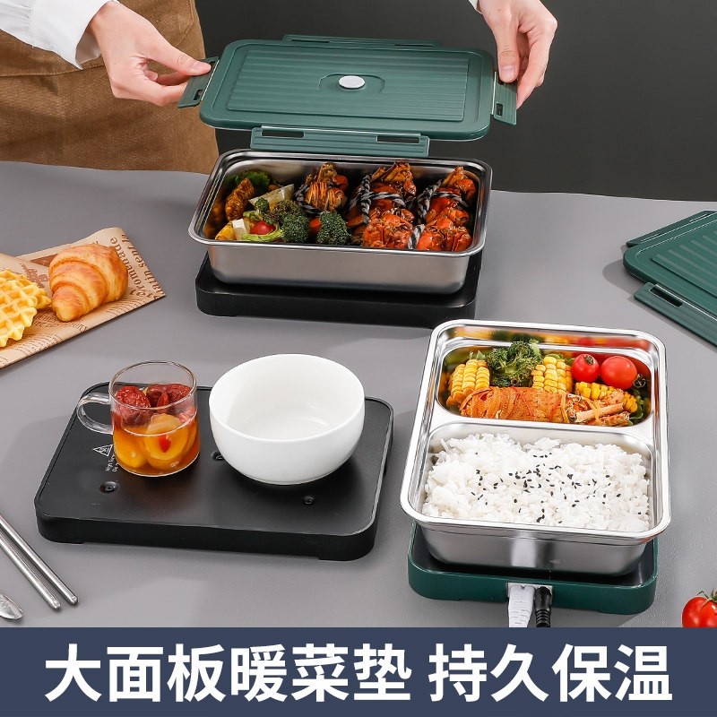 暖菜板家用多功能加热保温板办公饭热菜神器恒温加热板电热饭盒室