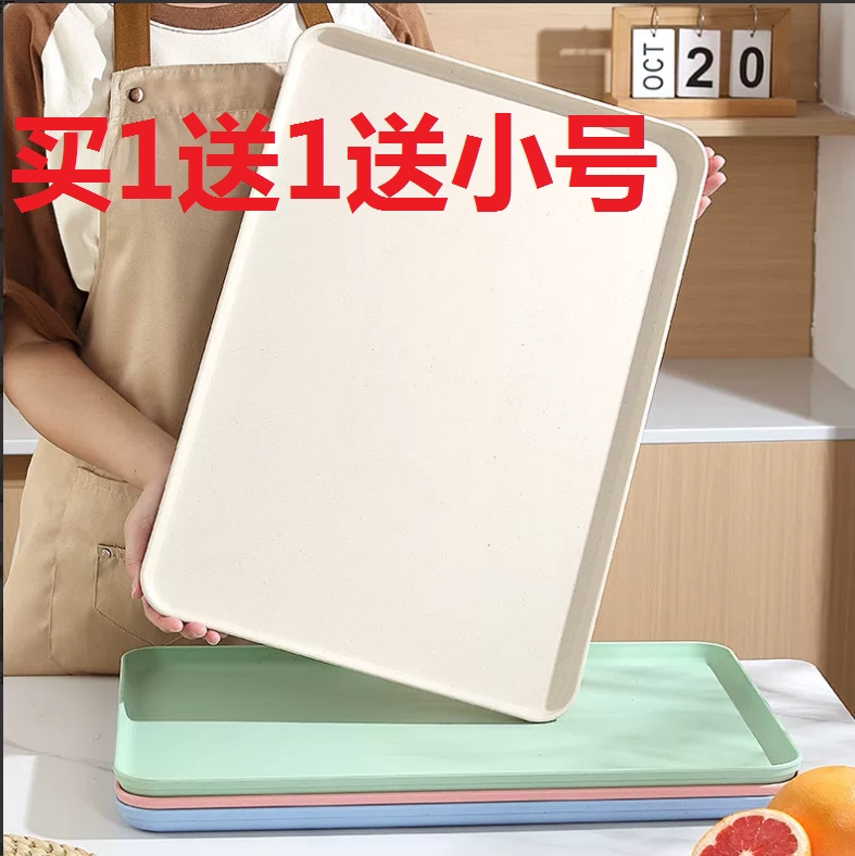韩国小麦秸秆超大号托盘家用宠物花盆底托塑料商用面包甜品展示陈