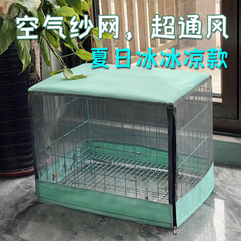 牛津布猫狗笼罩夏季防蚊纱网图片