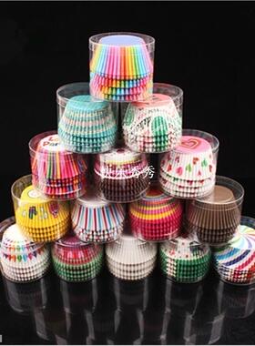 100PCS Muffins Paper Cupcake Wrappers Baking Cups Cases Muff