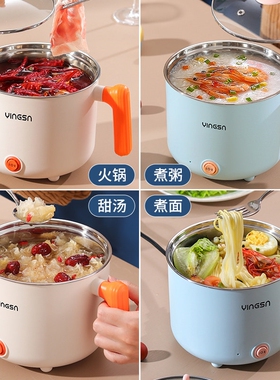 小电煮锅无涂层火锅304食品级不