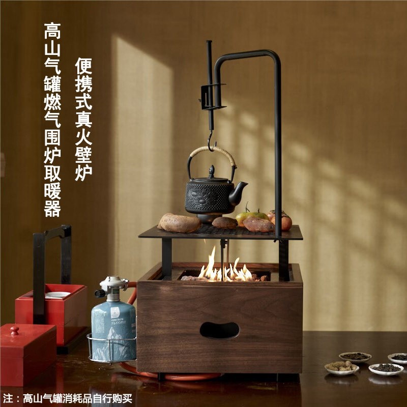 围炉取暖器蒙古包取暖炉庭院烧烤炉烤火炉煤气燃气灶户外真火壁,生活电器,烤火炉取暖器,淘宝优惠券,粉丝福利购,淘宝优惠卷
