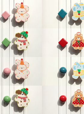 多巴胺木制儿童房小孩房卡通创意家具柜门橱柜子衣柜免打拉手把手