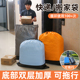 耐磨防水快递中转袋专用宿舍搬家袋大容量物流打包袋批发蛇皮袋箱