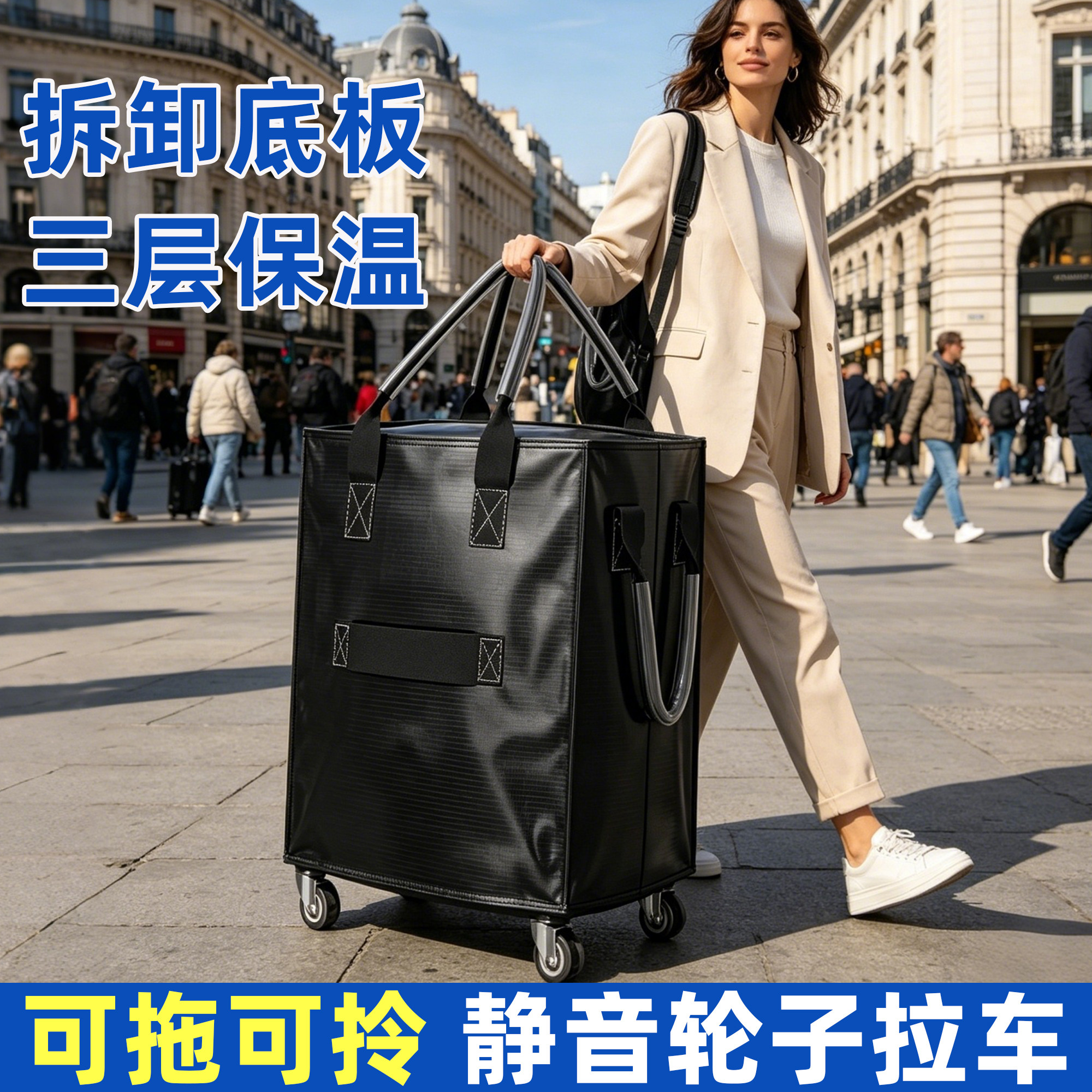 旅袋大容量带轮可折叠可拆卸行李箱结实耐用可浩登机hu行lken肯包