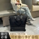 旅游必备旅行包扩容可折叠行李包旅行袋学生万向轮收纳出差打包袋
