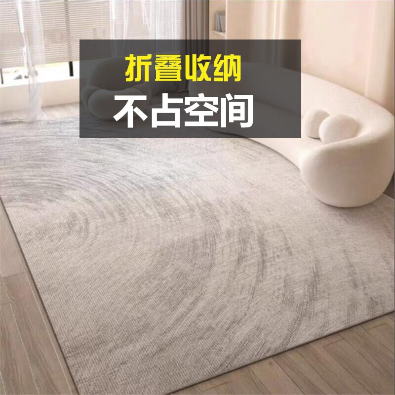 石墨烯地暖垫客厅家用可拆洗电热