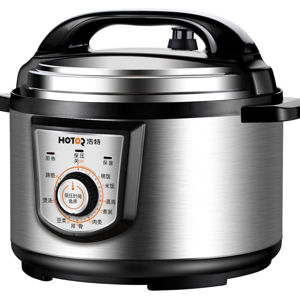 Hotor/浩特8L10LL商用大容量机