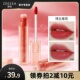 ZEESEA滋色云雾唇釉哑光雾面平价丝绒学生高级裸色不易掉色口红