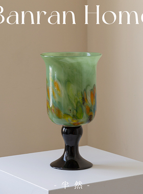 半然手工琉璃花瓶摆件客厅插花宽口高脚中古风高脚餐桌水培花器大
