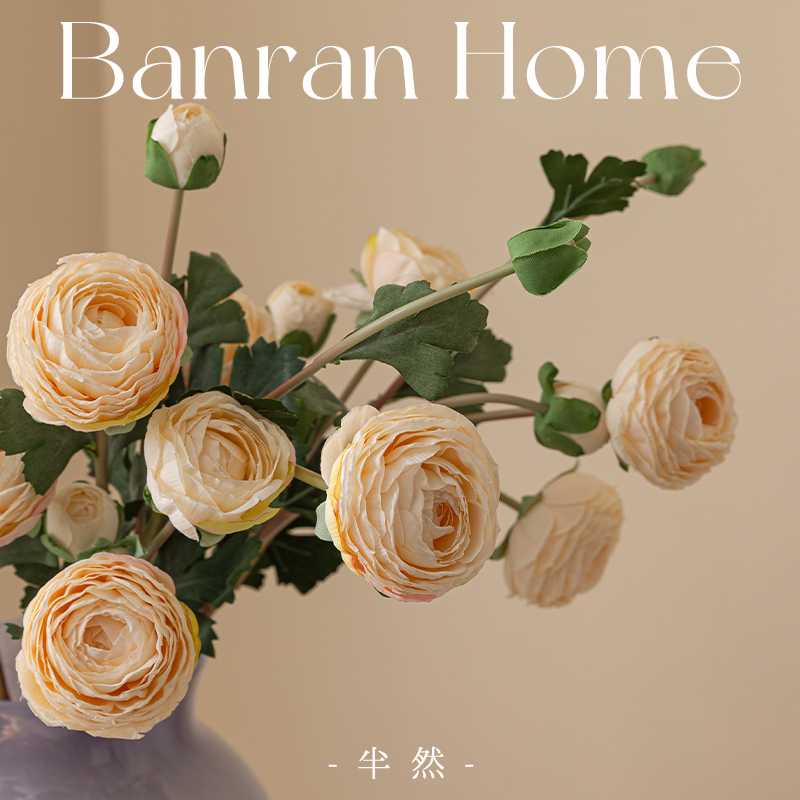 假花客厅摆件装饰花束摆设手捧花