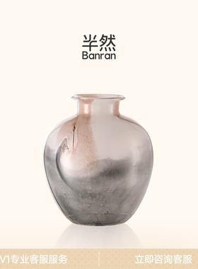 半然法式琉璃花瓶摆件客厅插花超好看轻奢高级感水培鲜花小众艺术
