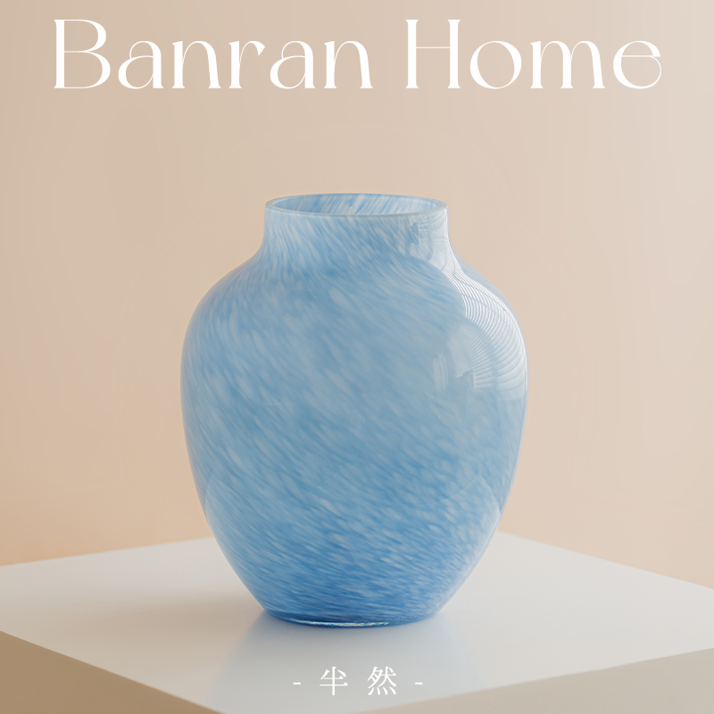 北歐大肚琉璃花瓶云霧藍色