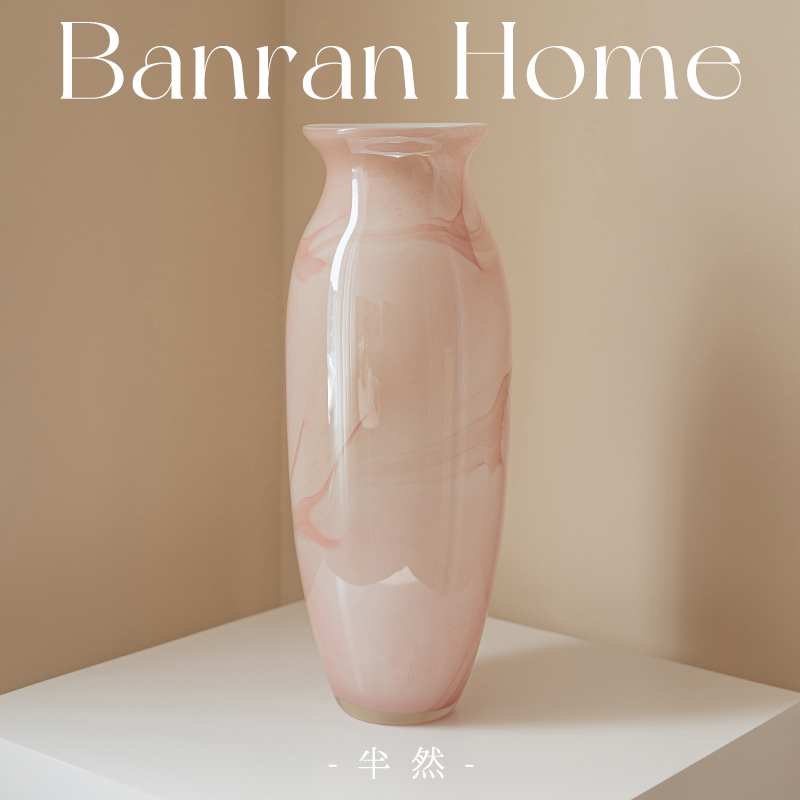 半然新中式琉璃花瓶高级感琉璃