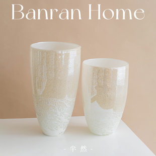 琉璃花瓶摆件客厅插花轻奢高级感水培鲜花法式 饰大 创意简约小众装