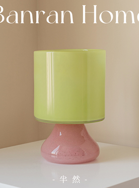 中古侘寂风琉璃花瓶半然家居高级感拼色多巴胺芬顿风玻璃装饰摆件