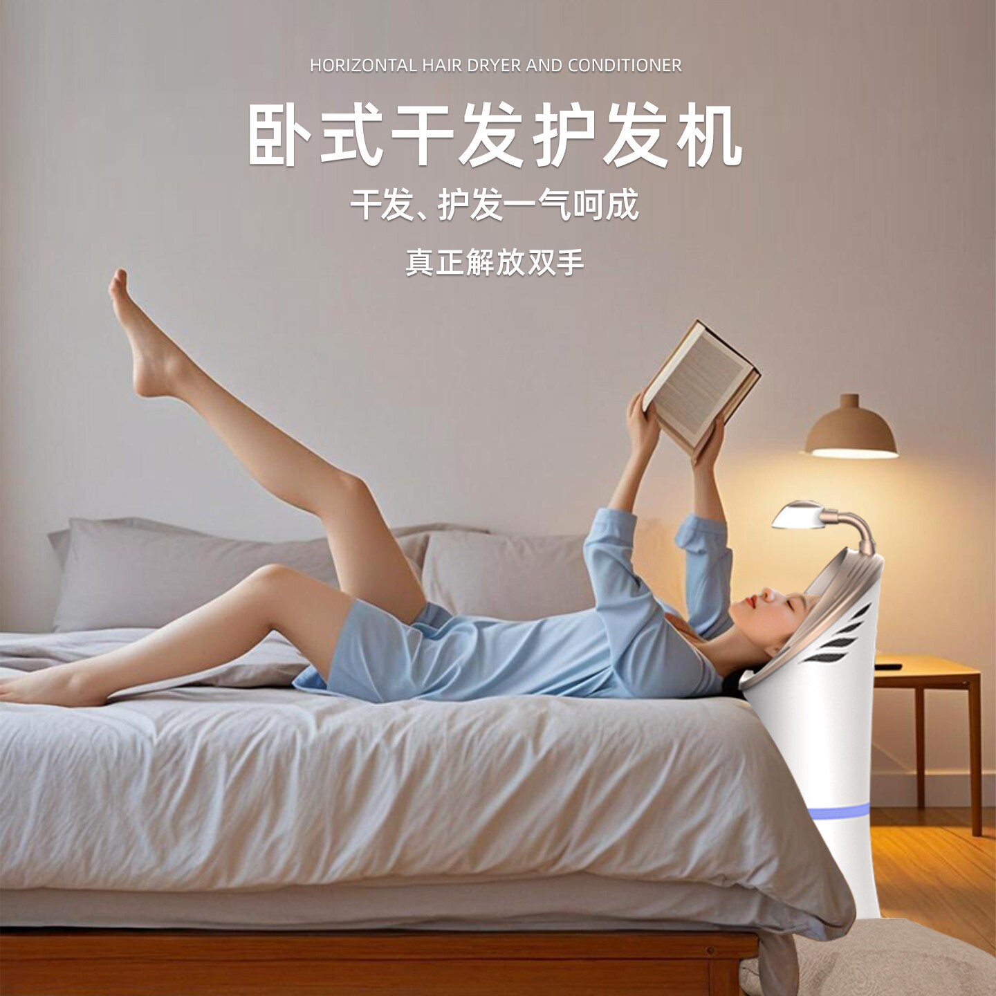 三友创美智能吹风机免手持电吹风理发店酒店不伤发家用恒温负离子