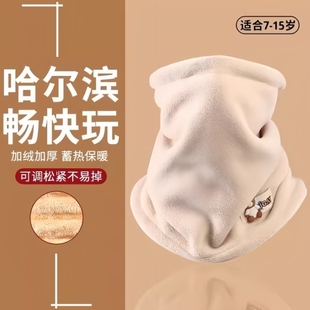 儿童围脖冬季哈尔滨东北防寒防风保暖男女童加厚小学生脖套小围巾
