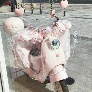 电动车挡风被防暴雨罩电瓶车专用车头罩防水加大加厚防尘雨披雨衣